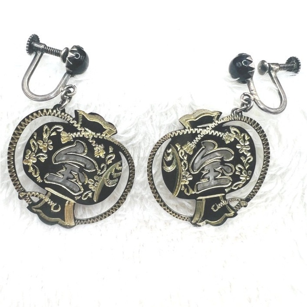 Vintage Sterling Silver Black Enamel Earrings Asian Dangle Screw Back 1.5"‎ 5g